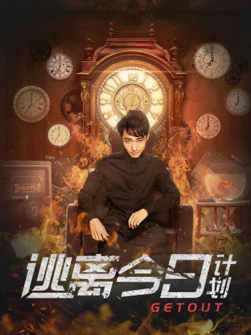 五月婷婷丁香久久