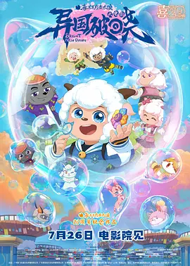 日本精品久久中文字幕
