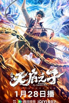 五月婷婷丁香久久