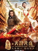 五月婷婷丁香久久