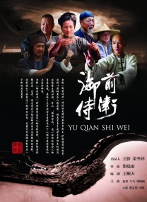 色库在线